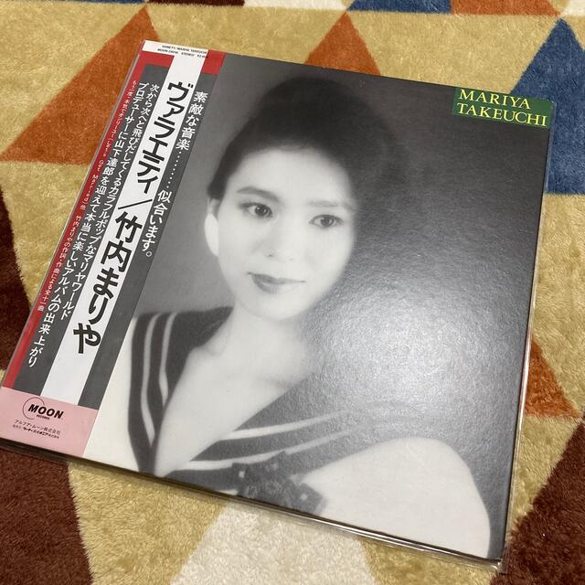 竹内まりや ヴァラエティ Variety レコード LP盤