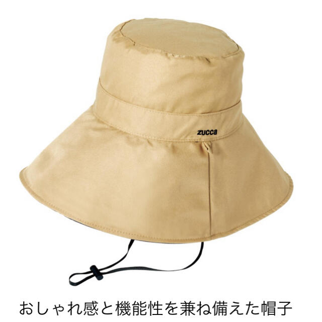 ZUCCa(ズッカ)のsnow!様専用 レディースの帽子(ハット)の商品写真