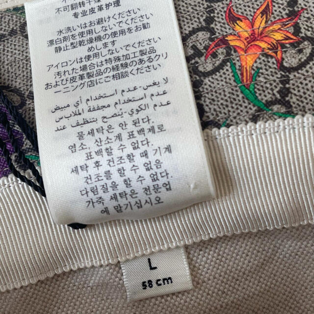 Gucci(グッチ)のゆきりんこ様 専用　新品 グッチ GUCCI ハット 帽子 花柄  L 58cm レディースの帽子(ハット)の商品写真