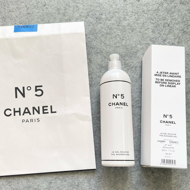 シャネル N°5 ザ シャワー ジェル ファクトリー 5 コレクシオン no5