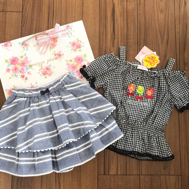 メゾピアノ 新品セットアップ 120