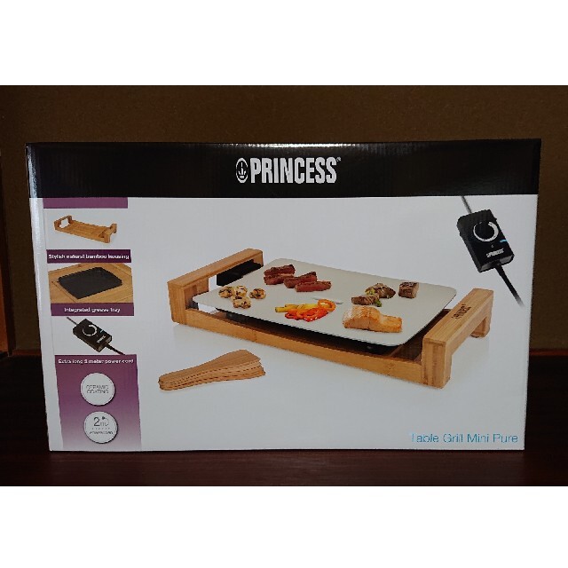 【新品未使用】PRINCESS Table Grill Mini Pure