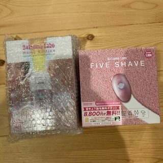 ドクターシーラボ(Dr.Ci Labo)の脱毛ラボ・ホームエディション＋ファイブシェイブ セット(脱毛/除毛剤)