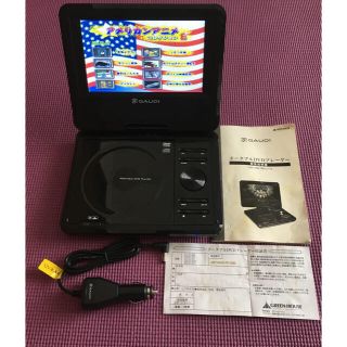 【実動品ですが少し難あり】GHV-PDV780 ポータブルDVDプレーヤー(DVDプレーヤー)