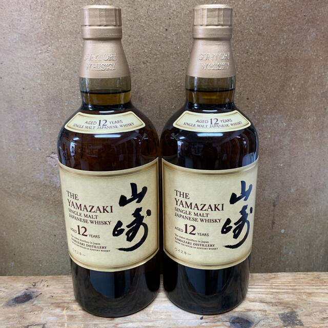 山崎12年 2本 未来様専用 高級品市場 51.0%OFF www.bluepractice.co.jp