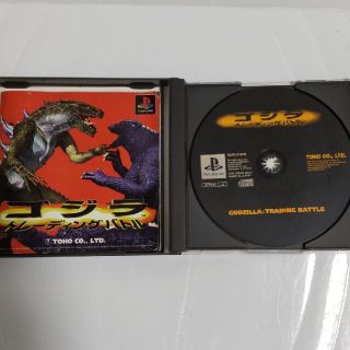 PlayStation - ゴジラ トレーディングバトルの通販 by hideji's shop