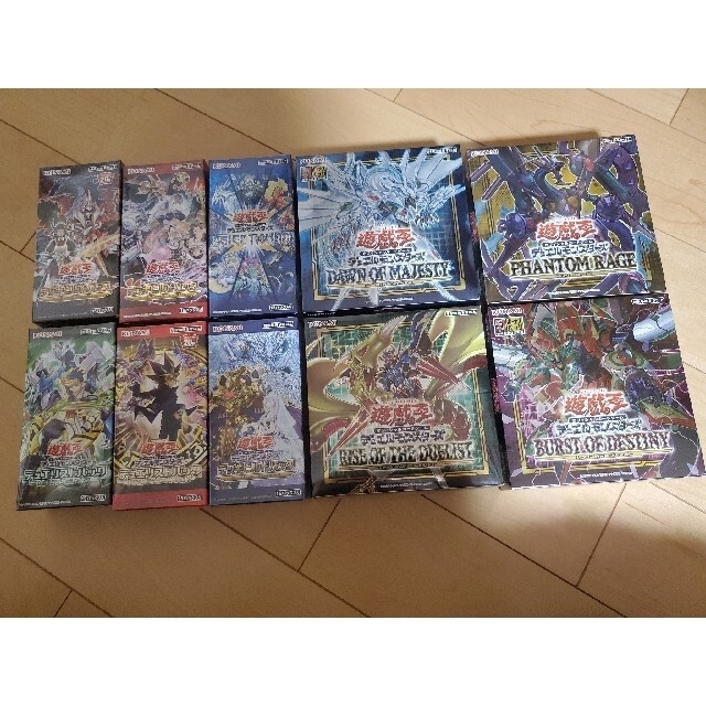 エンタメ/ホビー遊戯王 未開封ボックス まとめ売り 10BOX