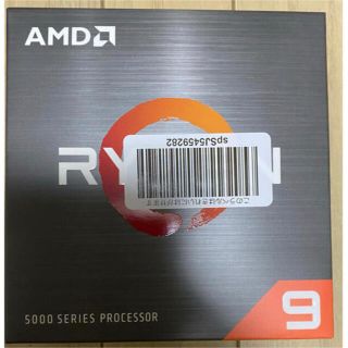 Ryzen 9 5900X W/O Cooler without cooler(PCパーツ)