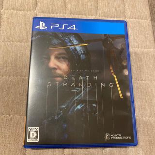 プレイステーション4(PlayStation4)のDeath Stranding(家庭用ゲームソフト)