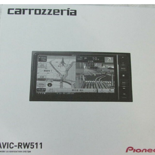 Pioneer avic-rw511