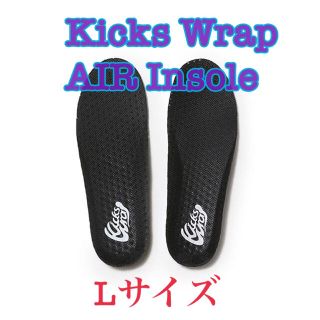 インソール　Kicks Wrap AIR Insole【Lサイズ】(その他)