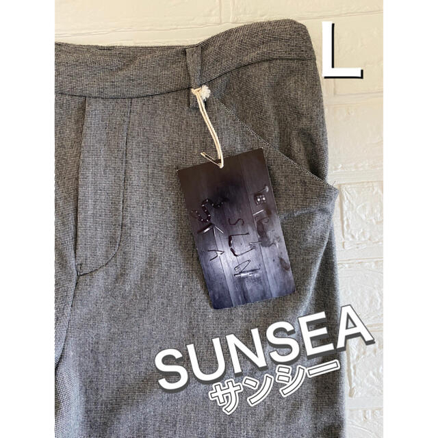 SUNSEA(サンシー)のSUNSEA サンシー　ワイドパンツ　Lサイズ　19A41 メンズのパンツ(スラックス)の商品写真