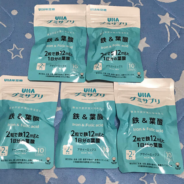 UHA味覚糖(ユーハミカクトウ)のUHA味覚糖 UHAグミサプリ鉄＆葉酸  50日分　5袋 食品/飲料/酒の健康食品(ビタミン)の商品写真