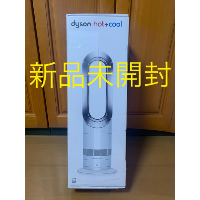 プレゼントを選ぼう！ 扇風機 [新品未開封] ダイソン Dyson Hot+Cool AM09WN