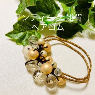 レディース　雑貨　アクセサリー　小物　モチーフ　ゴム　ヘアアクセ(小道具)