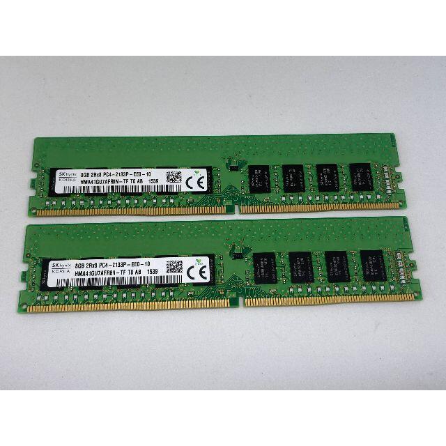 SKHYNIX DDR4 2133 ECC Unbuffered 8GBx2 - PCパーツ