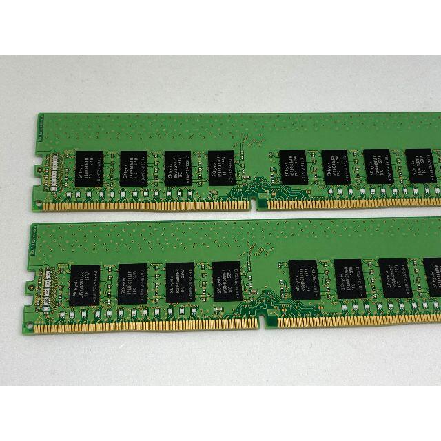 SKHYNIX DDR4 2133 ECC Unbuffered 8GBx2 4