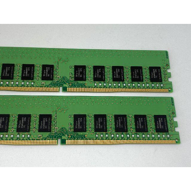 SKHYNIX DDR4 2133 ECC Unbuffered 8GBx2 5