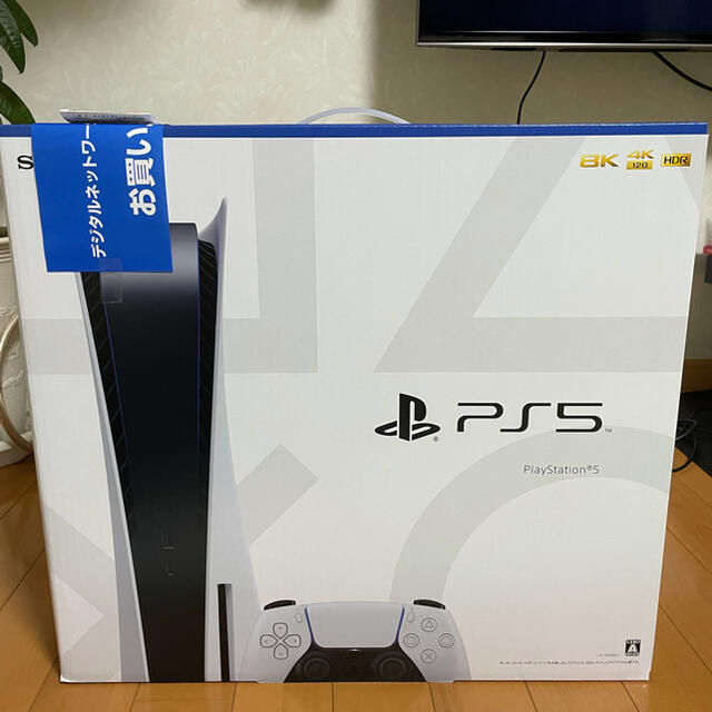 PS5 本体　12/22購入品　即日発送！