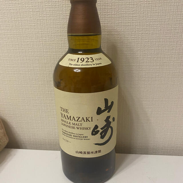 山崎 シングルモルト ウイスキー 700ml