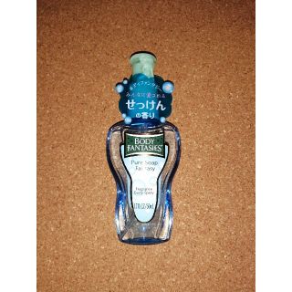 ボディファンタジー(BODY FANTASIES)のボディファンタジー ボディスプレー ピュアソープ 50ml(香水(女性用))