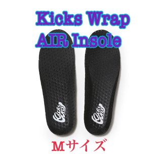 インソール　Kicks Wrap AIR Insole【Mサイズ】(その他)