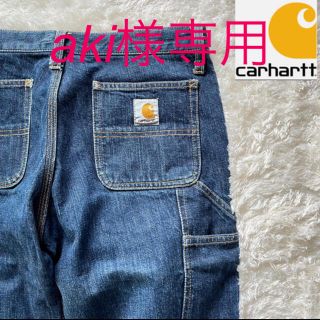 カーハート(carhartt)の※専用※ carhartt カーハート　デニム　ペインターパンツ　27(デニム/ジーンズ)