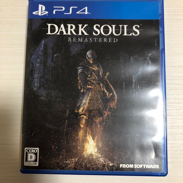 PlayStation4(プレイステーション4)のDARK SOULS REMASTERED（ダークソウル リマスタード） PS4 エンタメ/ホビーのゲームソフト/ゲーム機本体(家庭用ゲームソフト)の商品写真