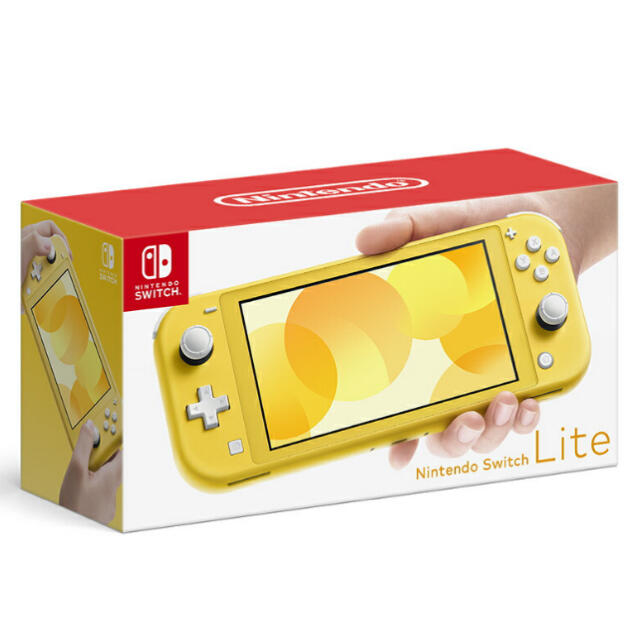 Nintendo Switch(ニンテンドースイッチ)の【新品】Nintendo Switch Lite イエロー 本体 おまけ付き エンタメ/ホビーのゲームソフト/ゲーム機本体(携帯用ゲーム機本体)の商品写真