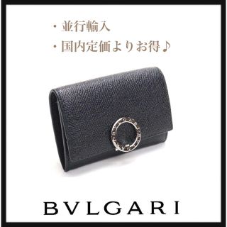 ブルガリ スニーカーの通販 27点 Bvlgariを買うならラクマ ブルガリ スニーカーの通販 27点 Bvlgariを買うならラクマ