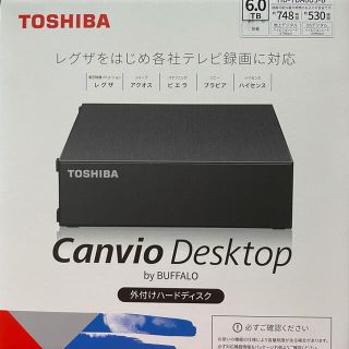 バッファロー(Buffalo)のバッファロー　外付けハードディスク　6TB(PC周辺機器)