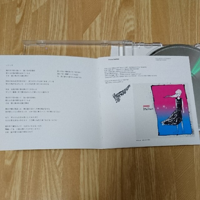 鋼の錬金術師 COMPLETE BEST（通常盤） エンタメ/ホビーのCD(アニメ)の商品写真