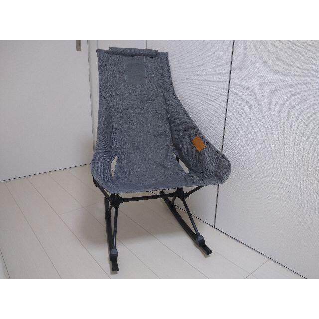 Helinox チェアツーホーム   スチールグレー ロッキンフット付き