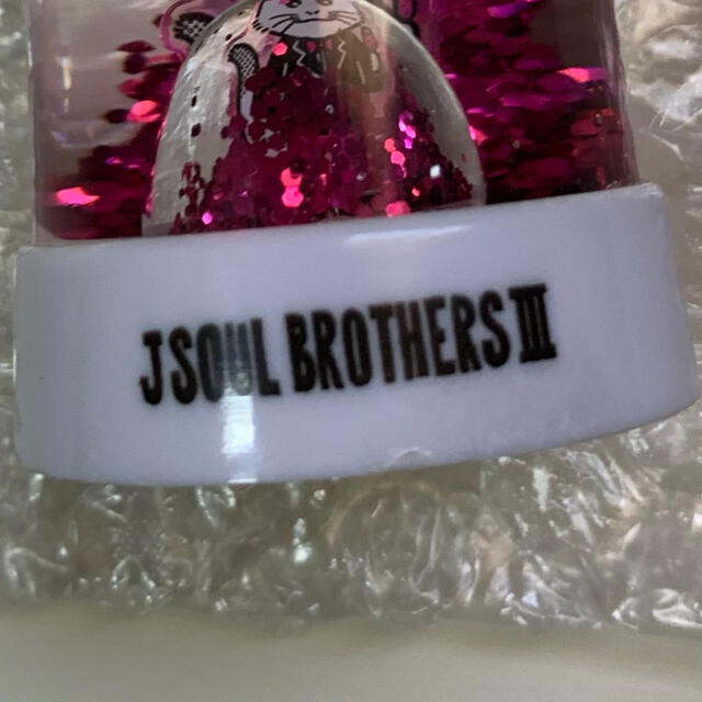 三代目 J Soul Brothers(サンダイメジェイソウルブラザーズ)の岩田剛典　スノードーム エンタメ/ホビーのタレントグッズ(ミュージシャン)の商品写真