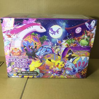 ポケモン(ポケモン)のカナザワ box ポケモンセンターカナザワオープン記念 ポケモンカード(Box/デッキ/パック)