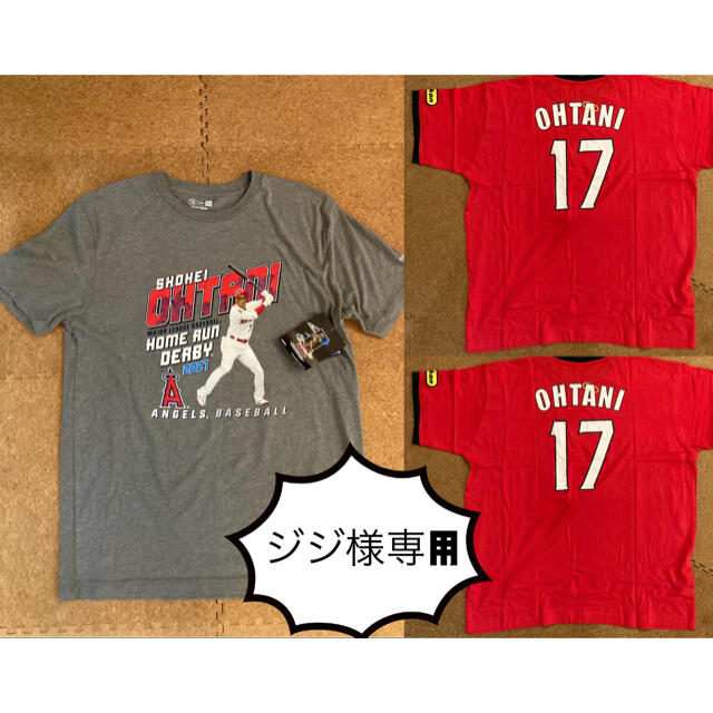 大谷翔平　オールスターホームランダービー(LARGE)1枚、ビンテージ2枚セット