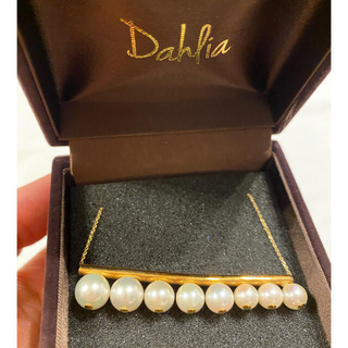 ダリア(Dahlia)のDahlia パール　ネックレス　本真珠(ネックレス)