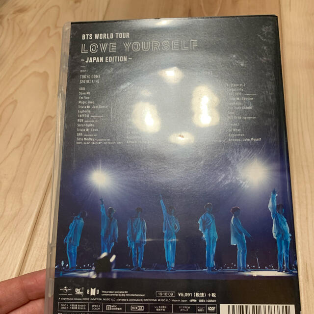 防弾少年団(BTS)(ボウダンショウネンダン)のBTS　WORLD　TOUR　‘LOVE　YOURSELF’　～JAPAN　ED エンタメ/ホビーのDVD/ブルーレイ(ミュージック)の商品写真