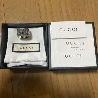 グッチ(Gucci)のgucci リング(リング(指輪))