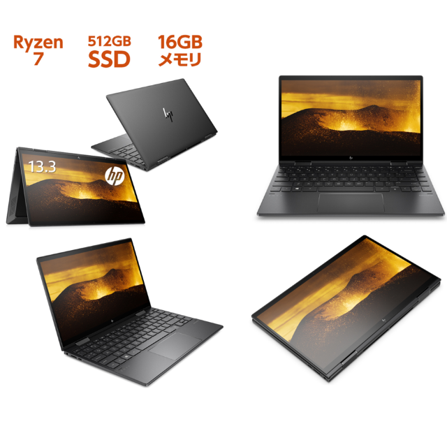 HP(ヒューレットパッカード)のHP ノートパソコン ENVY x360 13インチ 3N945PA-AABB スマホ/家電/カメラのPC/タブレット(ノートPC)の商品写真