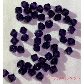 スワロフスキー(SWAROVSKI)のスワロフスキービーズ☆ソロバン型 #5328 パープルベルベット♡4mm(各種パーツ)