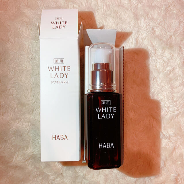売れ筋がひ! ハーバー 薬用ホワイトレディ 美容液 60mL - クレンジング/メイク落とし 売れ筋がひ! ハーバー 薬用ホワイトレディ 美容液 60mL - クレンジング/メイク落とし