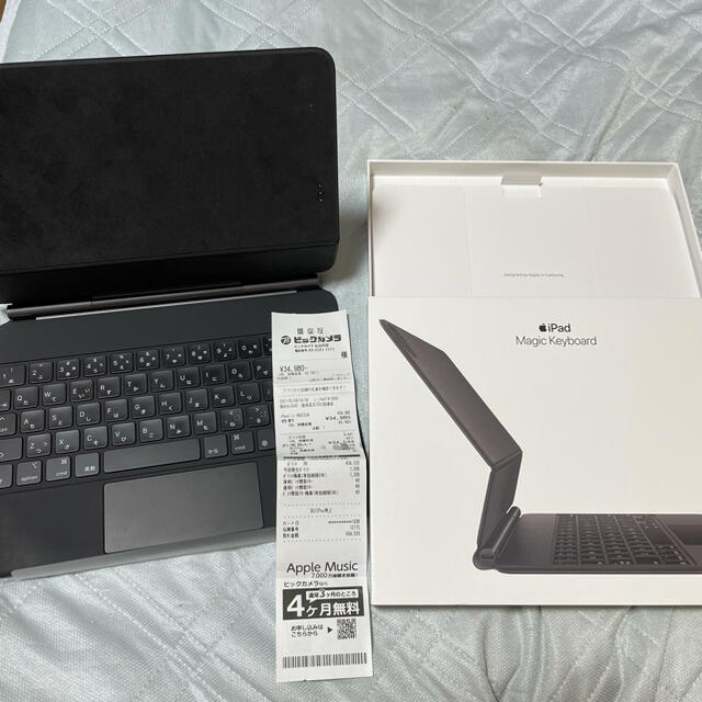 Apple Magic Keyboard 11インチ　JIS配列