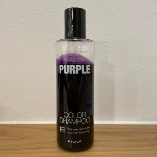 QUALUCIA PURPLE / クオルシア カラーシャンプー パープル(シャンプー)