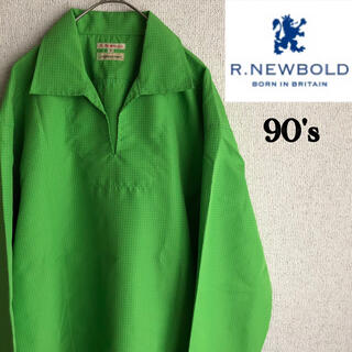 アールニューボールド(R.NEWBOLD)の90s R.NEWBOLD FISHERMANS SMOCK フリーサイズ　緑(シャツ)
