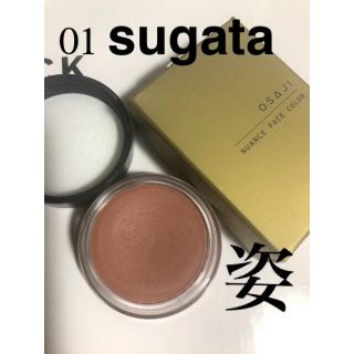 コスメキッチン(Cosme Kitchen)のｵｻｼﾞ ﾆｭｱﾝｽﾌｪｲｽｶﾗｰ 01 Sugata 姿　ﾁｰｸ(チーク)