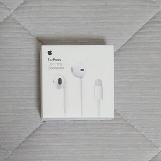 アップル(Apple)のApple EarPods with Lightning Connector(ストラップ/イヤホンジャック)