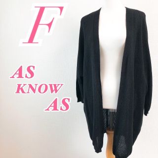 アズノウアズ(AS KNOW AS)のAS KNOW AS アズノウアズ　七分袖　ロング　カーディガン　羽織　ブラック(カーディガン)