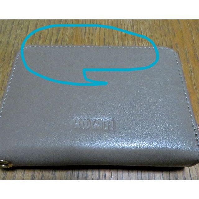 L'Appartement DEUXIEME CLASSE(アパルトモンドゥーズィエムクラス)の【GOOD GRIEF/グッド グリーフ】compact purse レディースのファッション小物(コインケース)の商品写真