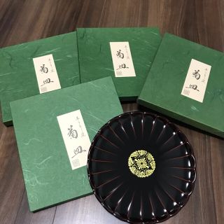 本うるし塗り　菊皿　4枚セット(食器)